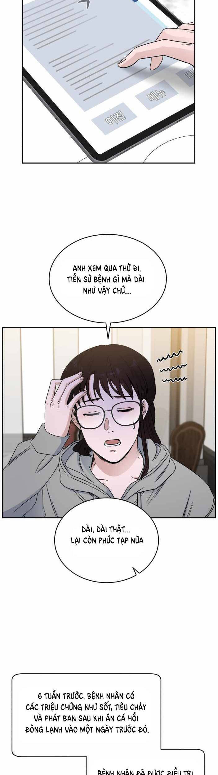 A.I. Doctor Chapter 35 - Trang 2