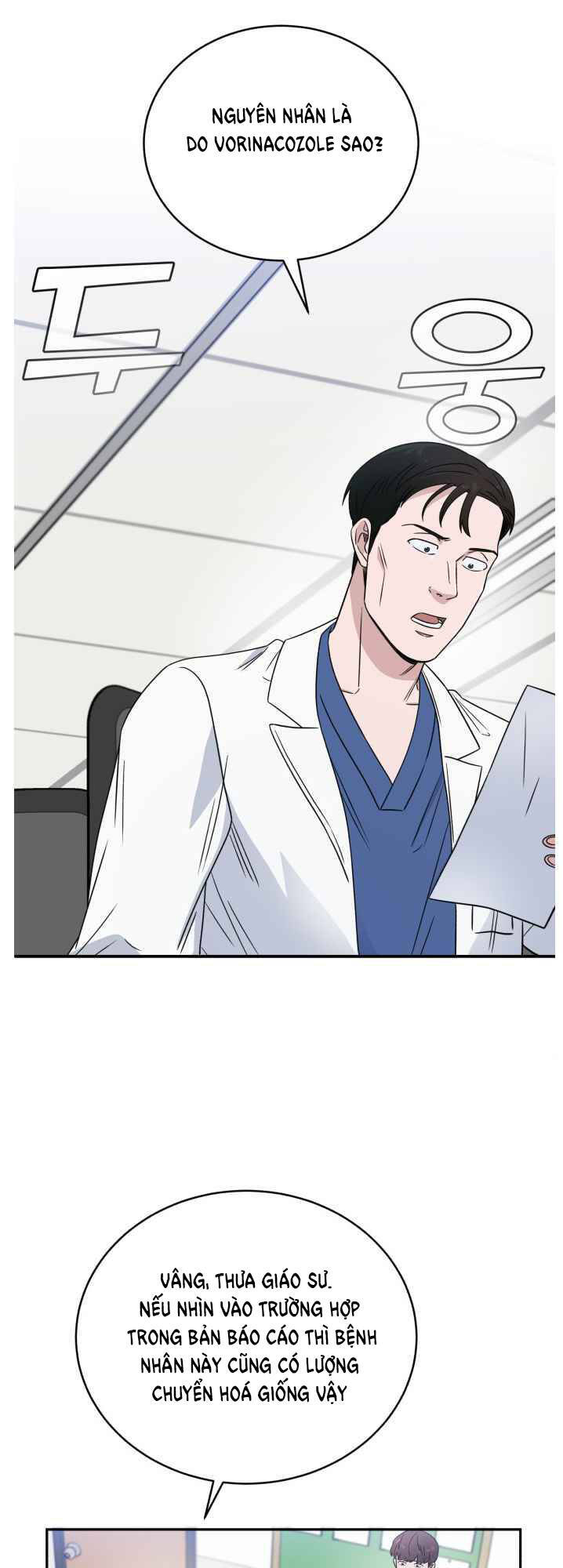 A.I. Doctor Chapter 34 - Trang 2