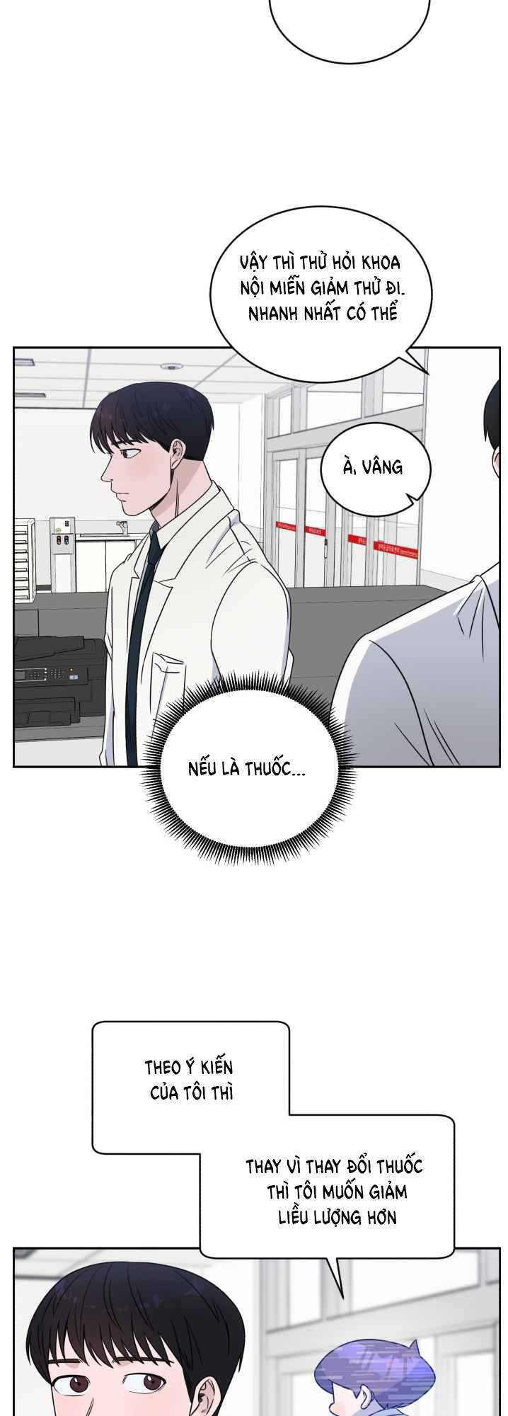 A.I. Doctor Chapter 34 - Trang 2