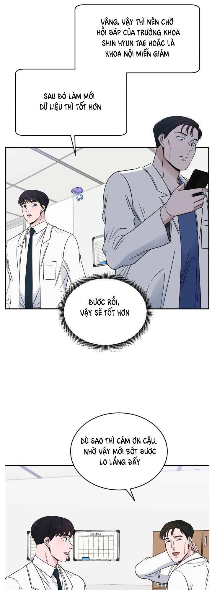 A.I. Doctor Chapter 34 - Trang 2