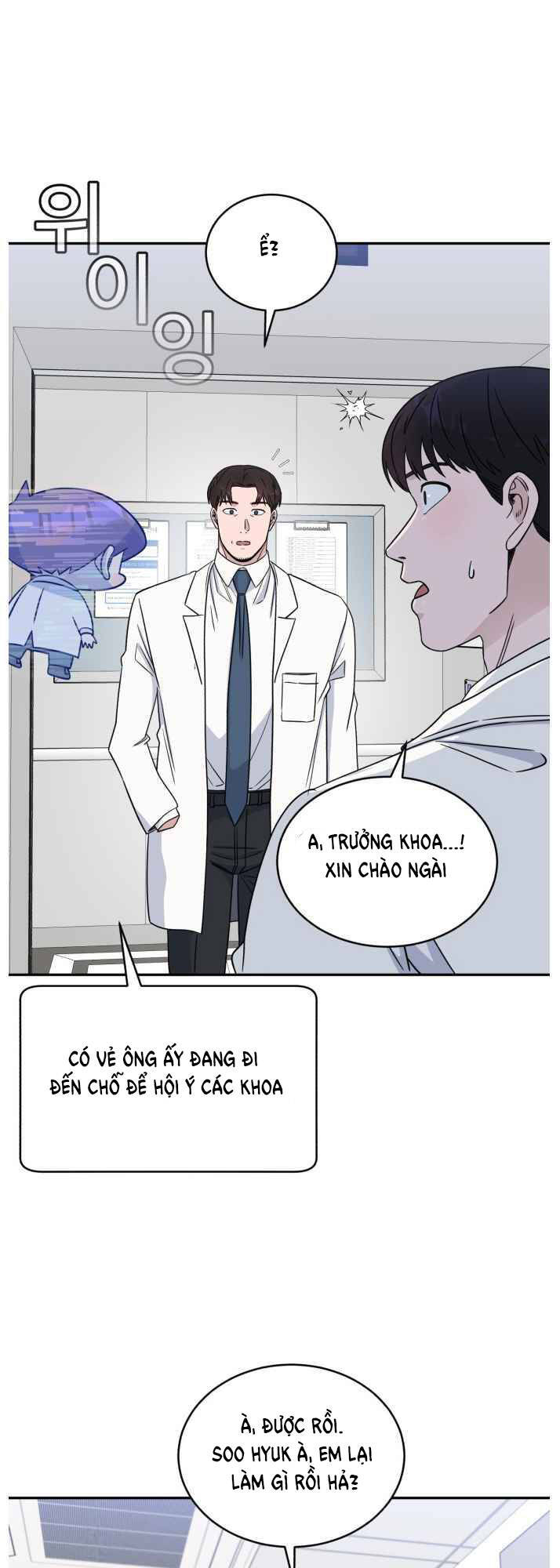 A.I. Doctor Chapter 34 - Trang 2