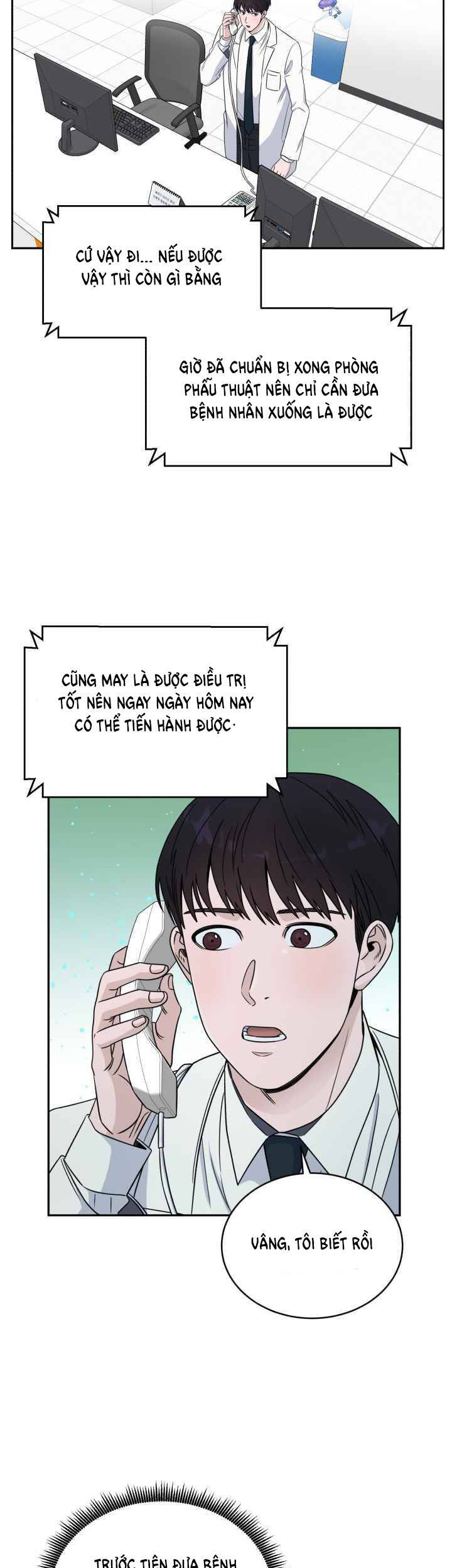 A.I. Doctor Chapter 32 - Trang 2