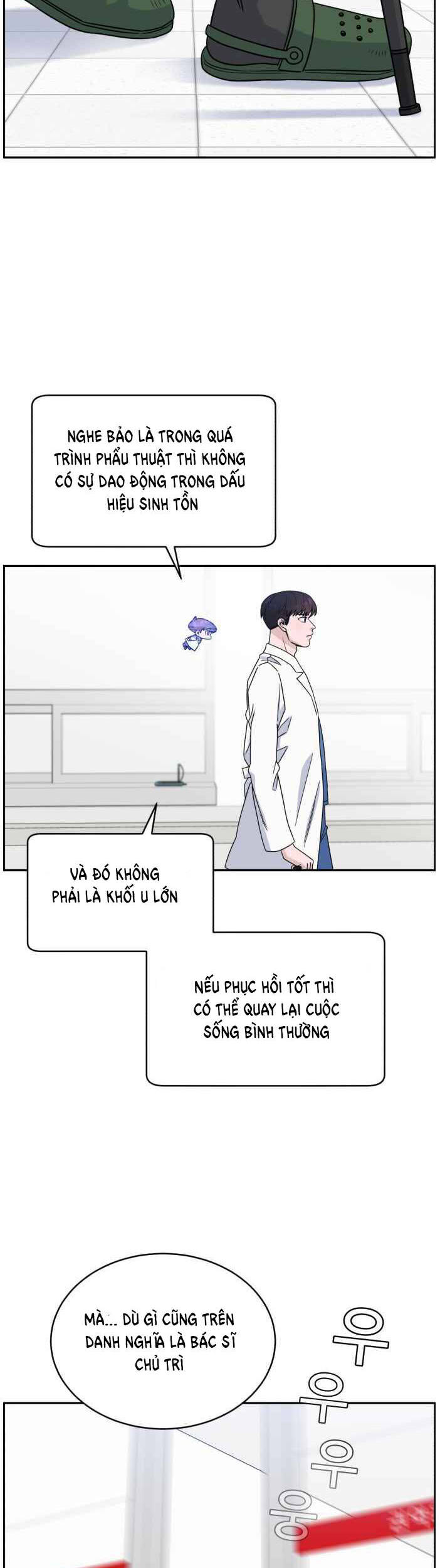 A.I. Doctor Chapter 32 - Trang 2