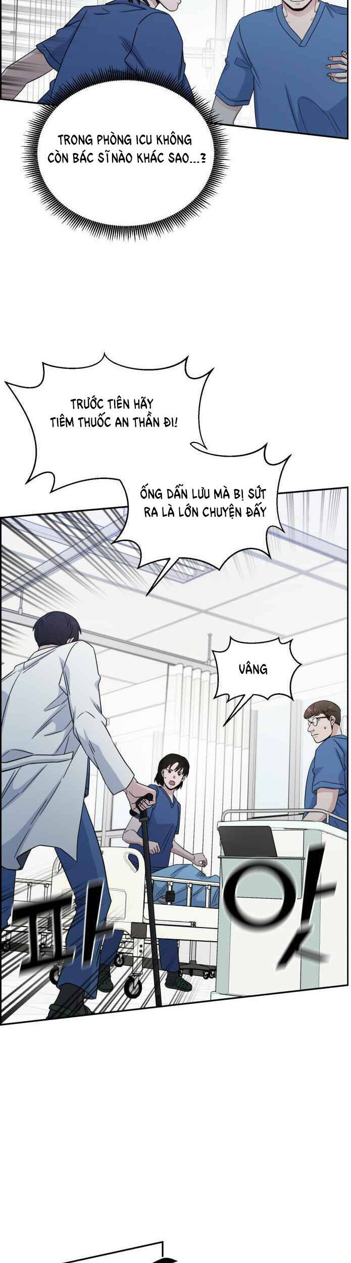 A.I. Doctor Chapter 32 - Trang 2