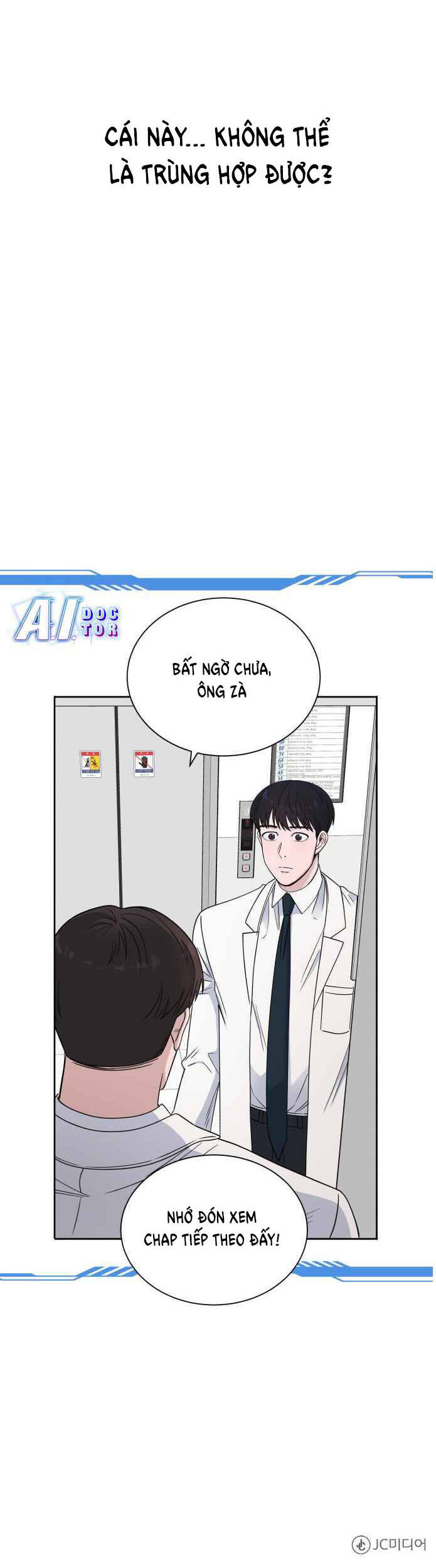 A.I. Doctor Chapter 32 - Trang 2