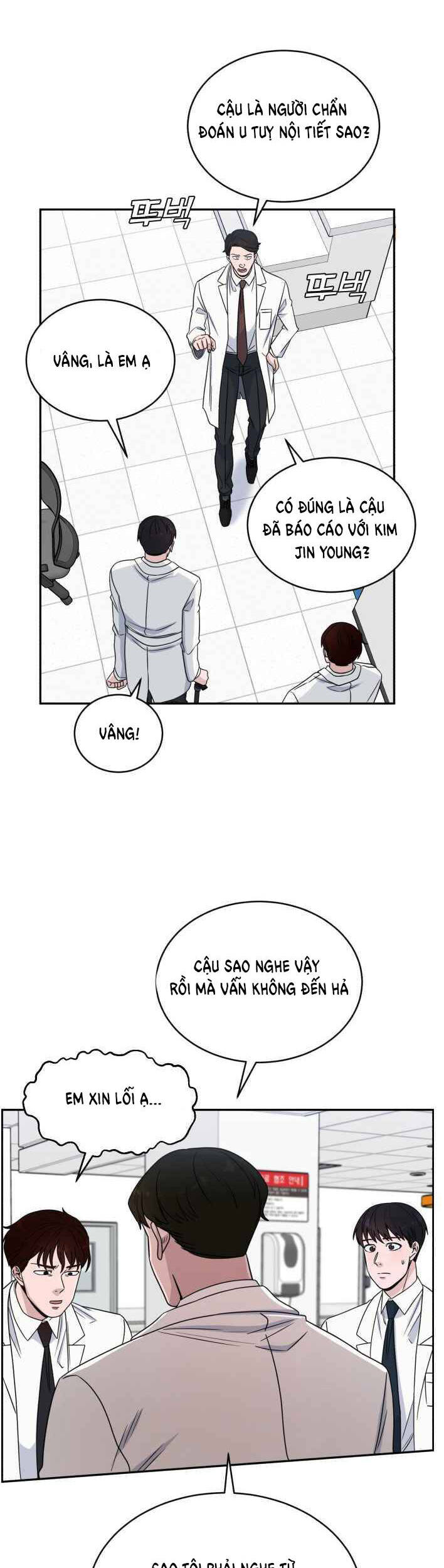 A.I. Doctor Chapter 31 - Trang 2