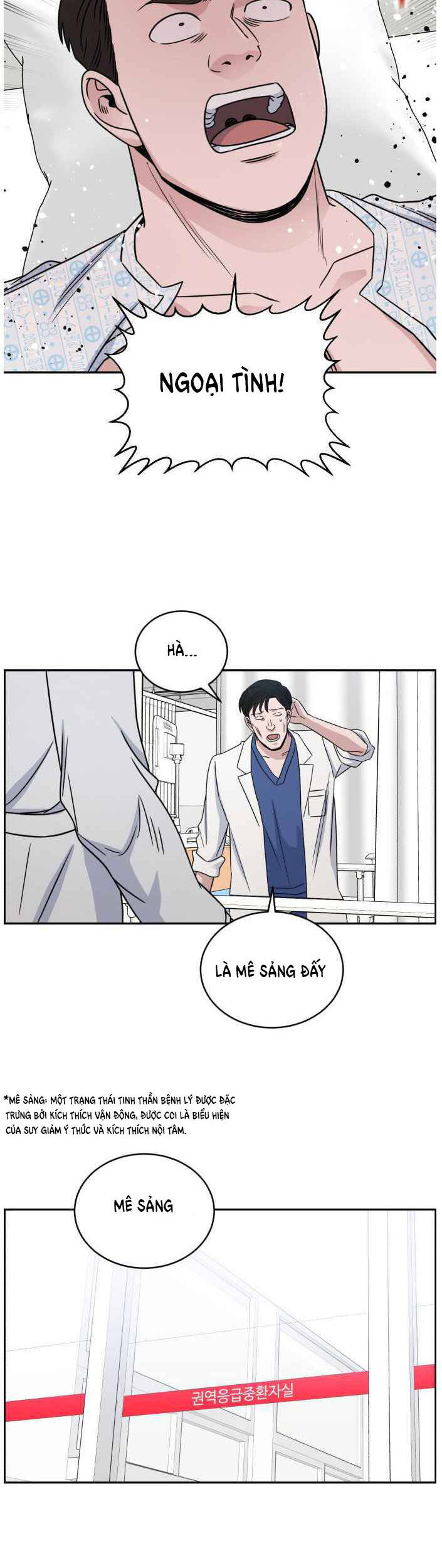 A.I. Doctor Chapter 31 - Trang 2