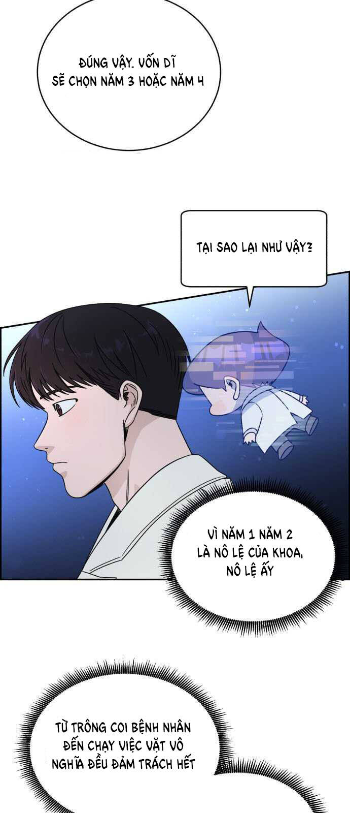 A.I. Doctor Chapter 30 - Trang 2