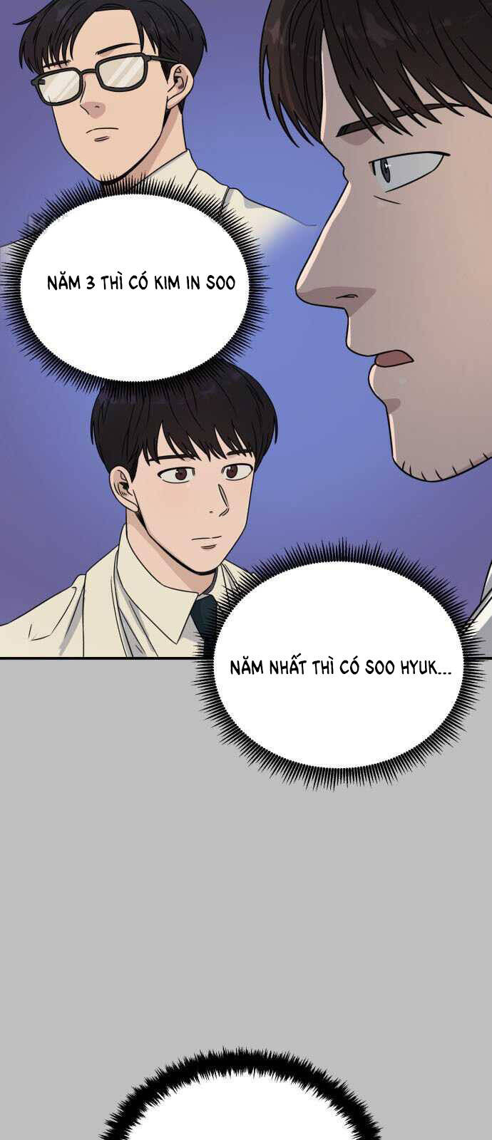 A.I. Doctor Chapter 30 - Trang 2