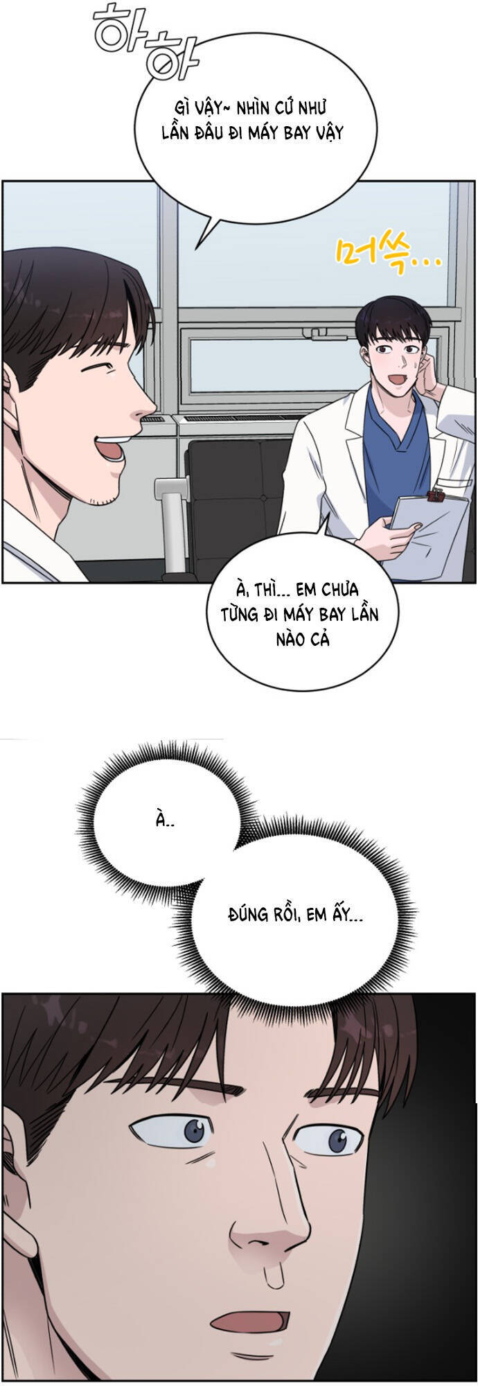 A.I. Doctor Chapter 30 - Trang 2