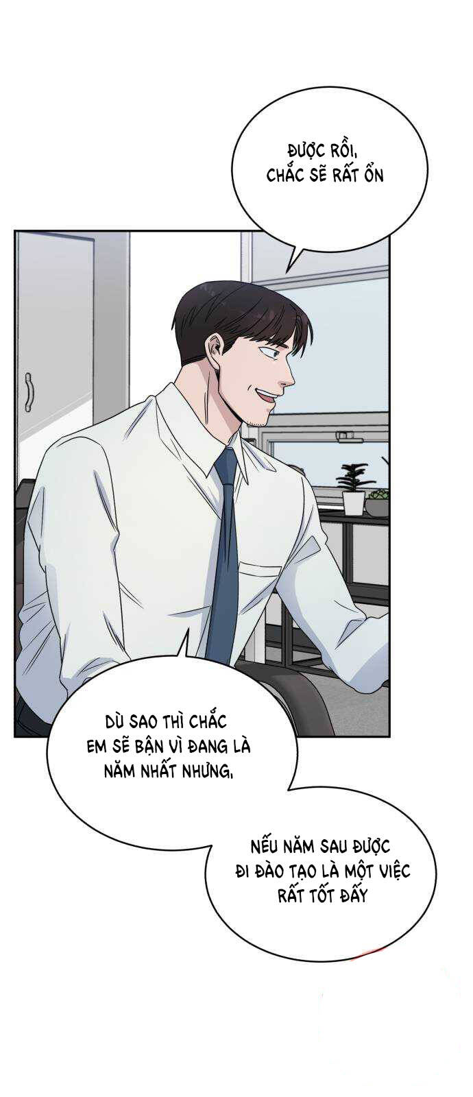 A.I. Doctor Chapter 30 - Trang 2