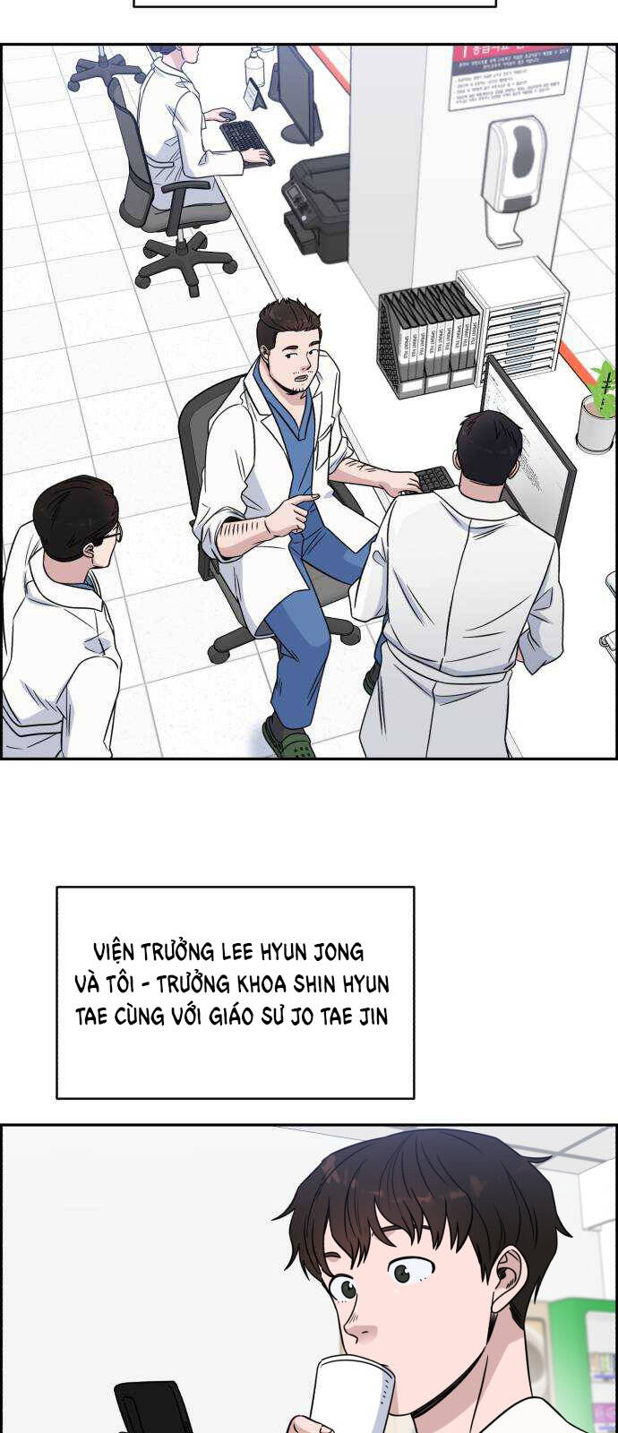 A.I. Doctor Chapter 30 - Trang 2