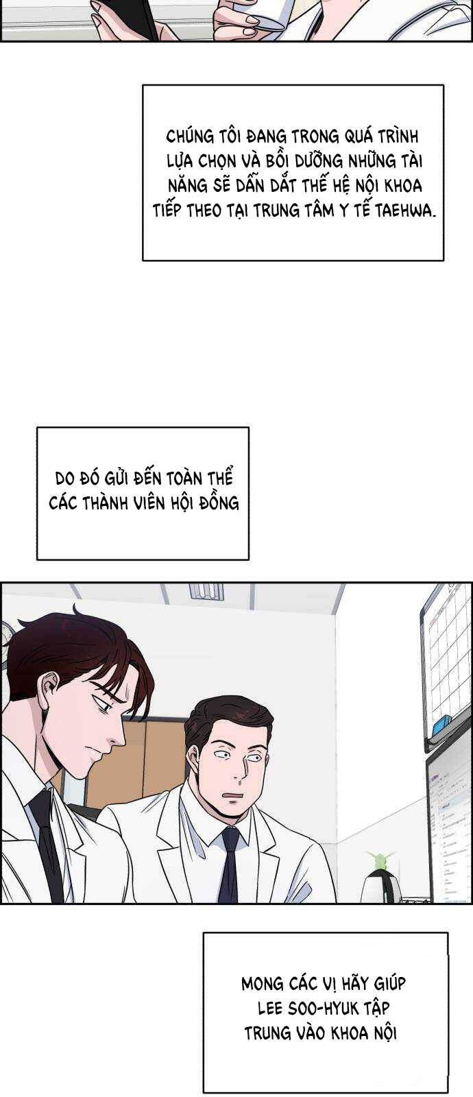 A.I. Doctor Chapter 30 - Trang 2