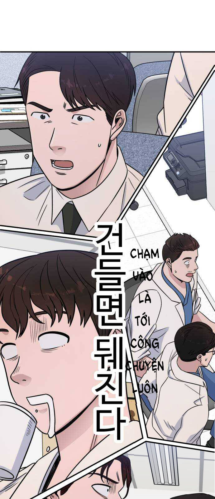 A.I. Doctor Chapter 30 - Trang 2