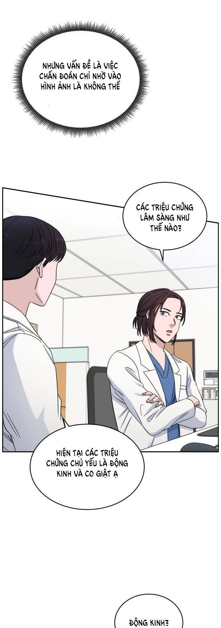 A.I. Doctor Chapter 28 - Trang 2