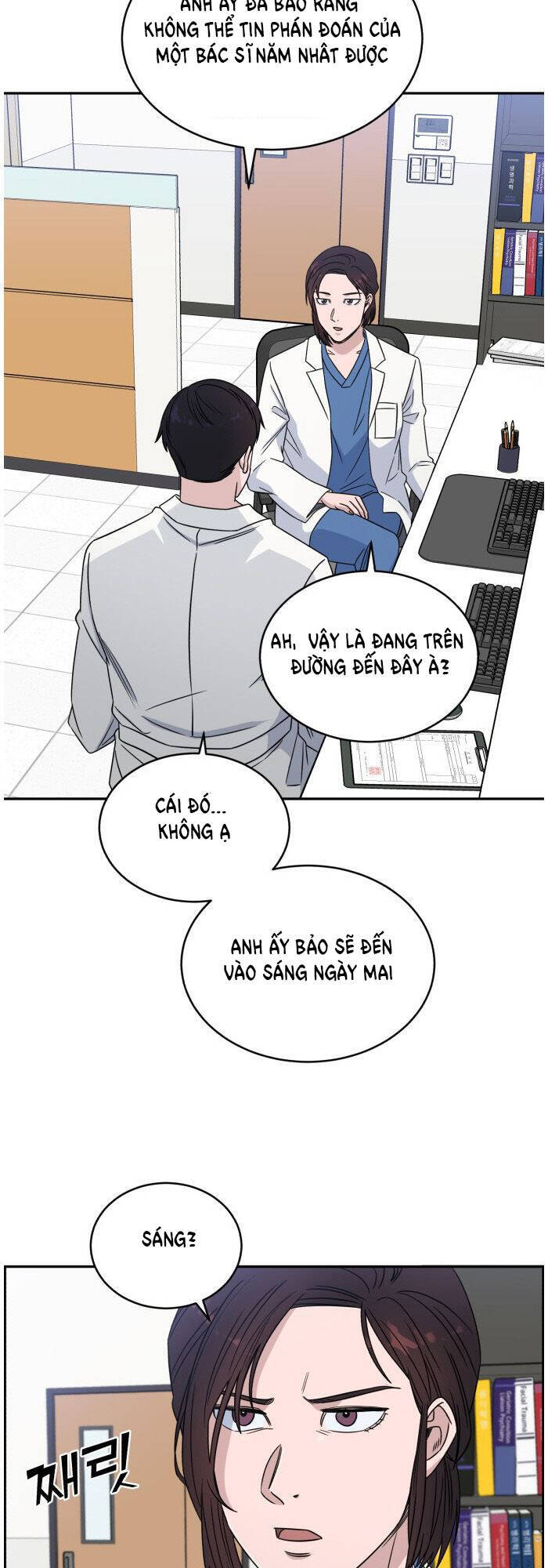 A.I. Doctor Chapter 28 - Trang 2