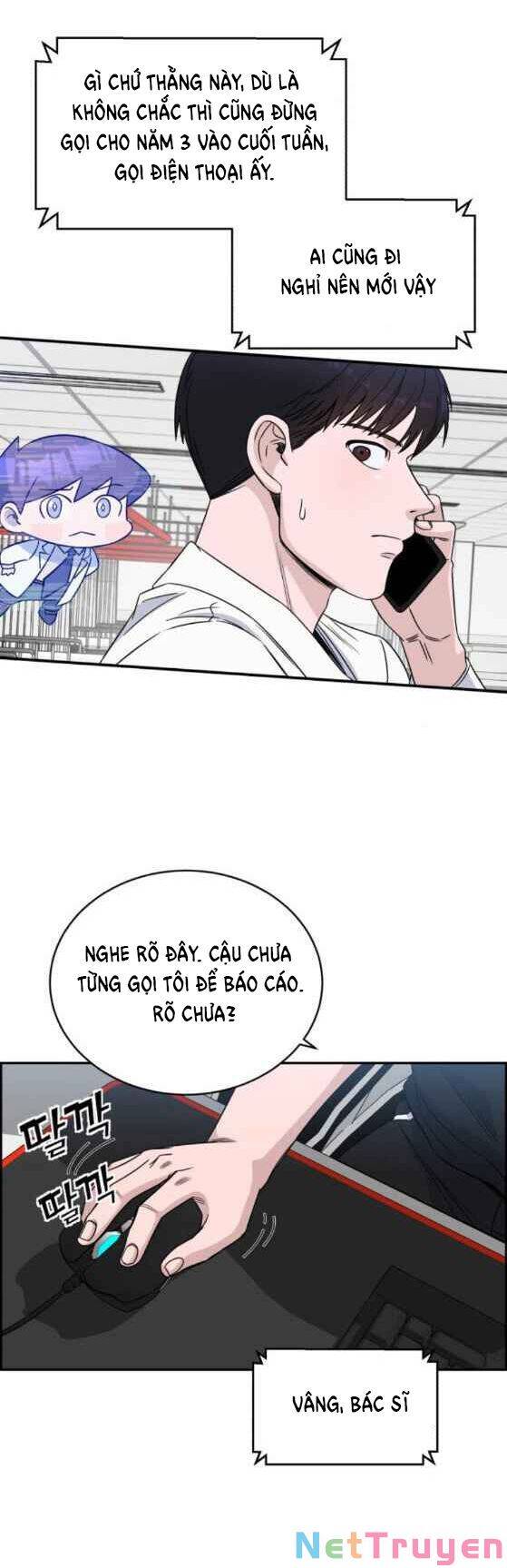 A.I. Doctor Chapter 27 - Trang 2