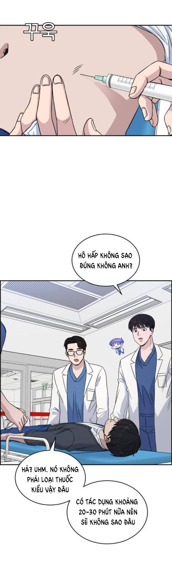 A.I. Doctor Chapter 26 - Trang 2