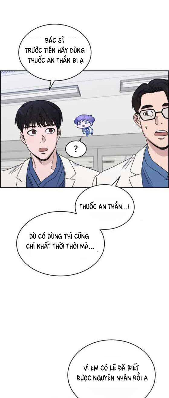 A.I. Doctor Chapter 25 - Trang 2