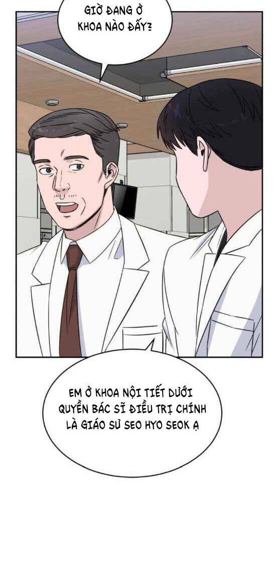 A.I. Doctor Chapter 23 - Trang 2