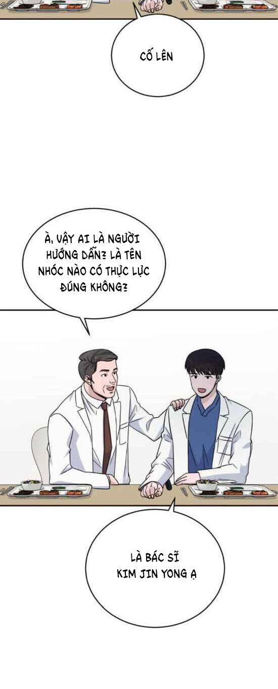 A.I. Doctor Chapter 23 - Trang 2