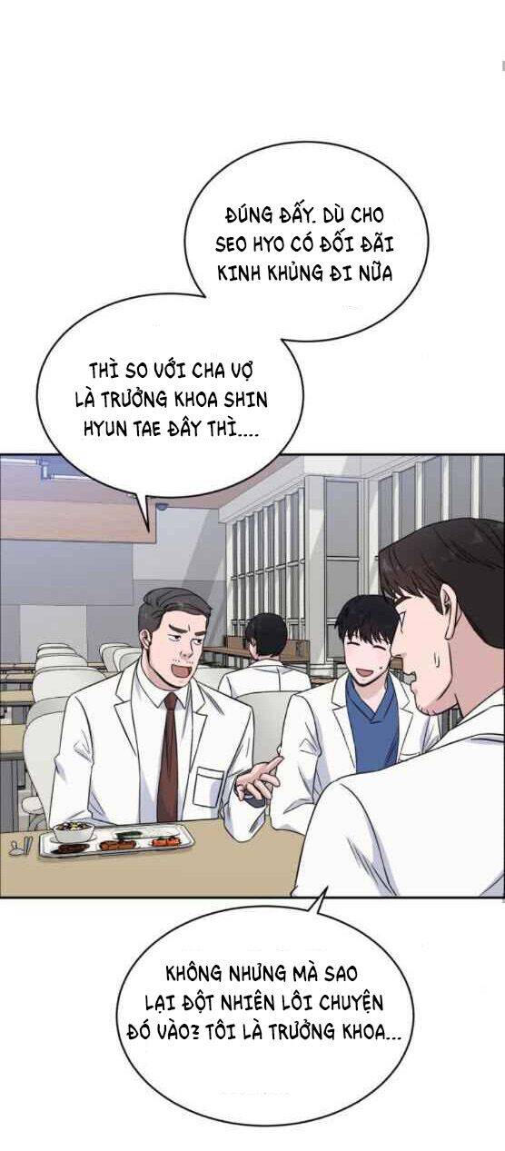 A.I. Doctor Chapter 23 - Trang 2