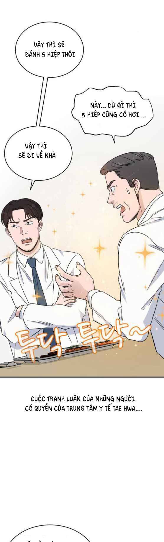 A.I. Doctor Chapter 23 - Trang 2