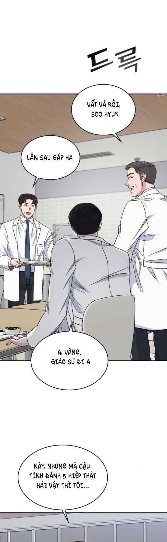 A.I. Doctor Chapter 23 - Trang 2