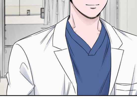 A.I. Doctor Chapter 22 - Trang 2