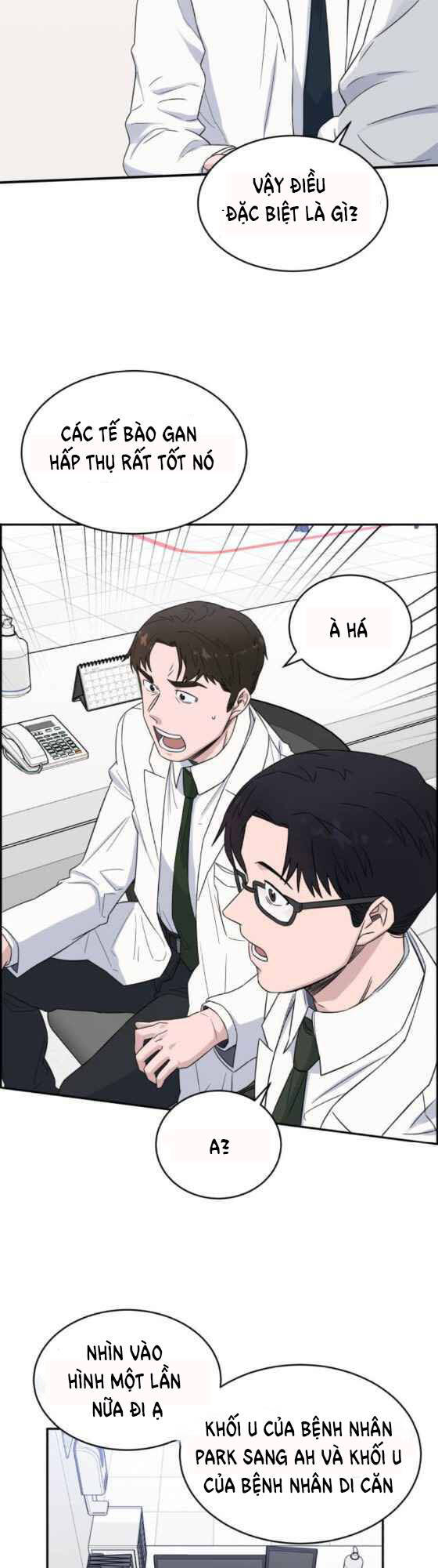 A.I. Doctor Chapter 17 - Trang 2