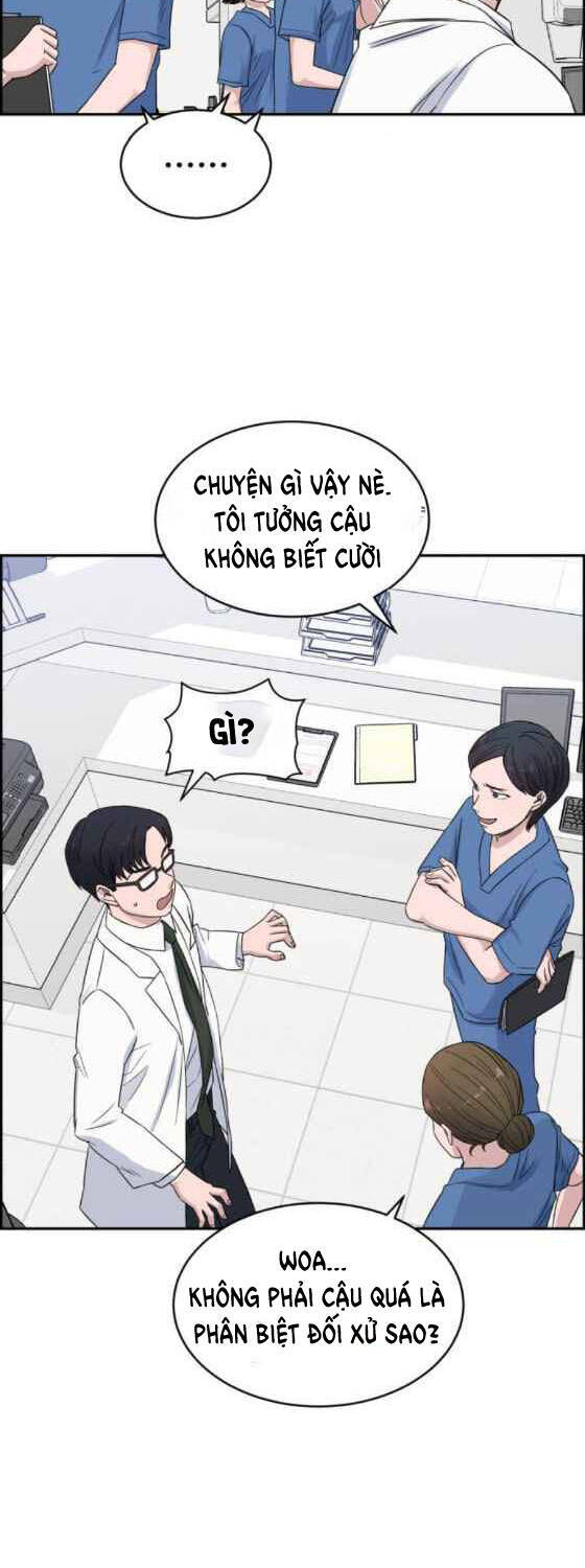 A.I. Doctor Chapter 17 - Trang 2