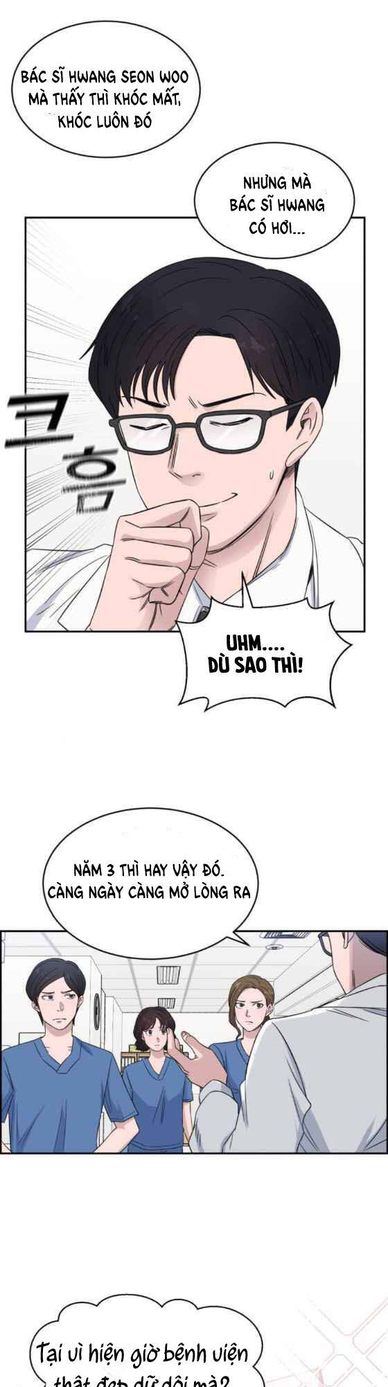 A.I. Doctor Chapter 17 - Trang 2