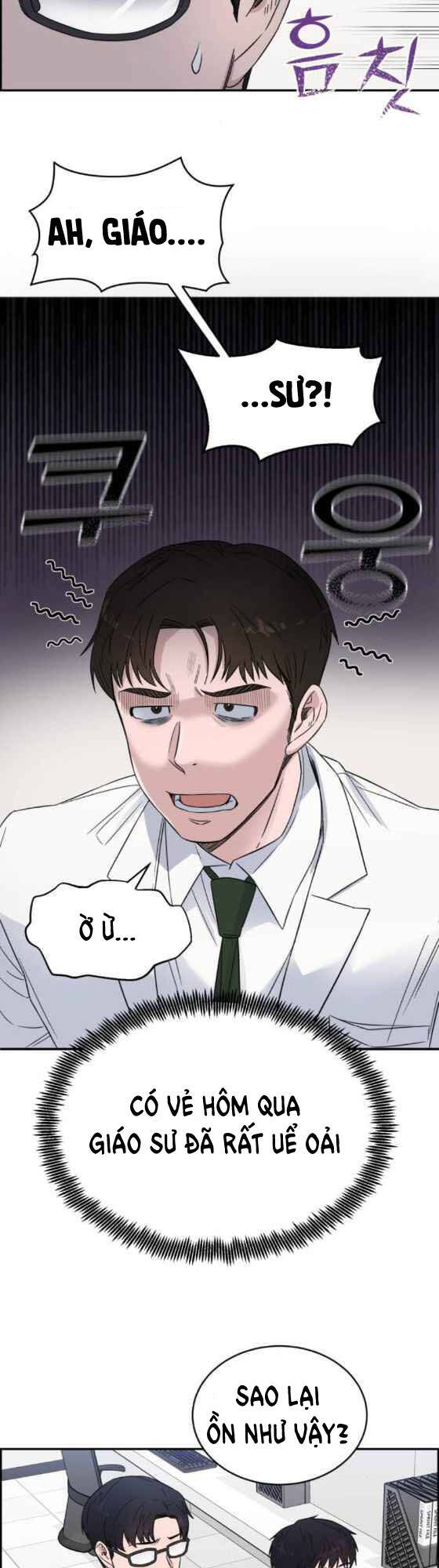 A.I. Doctor Chapter 17 - Trang 2