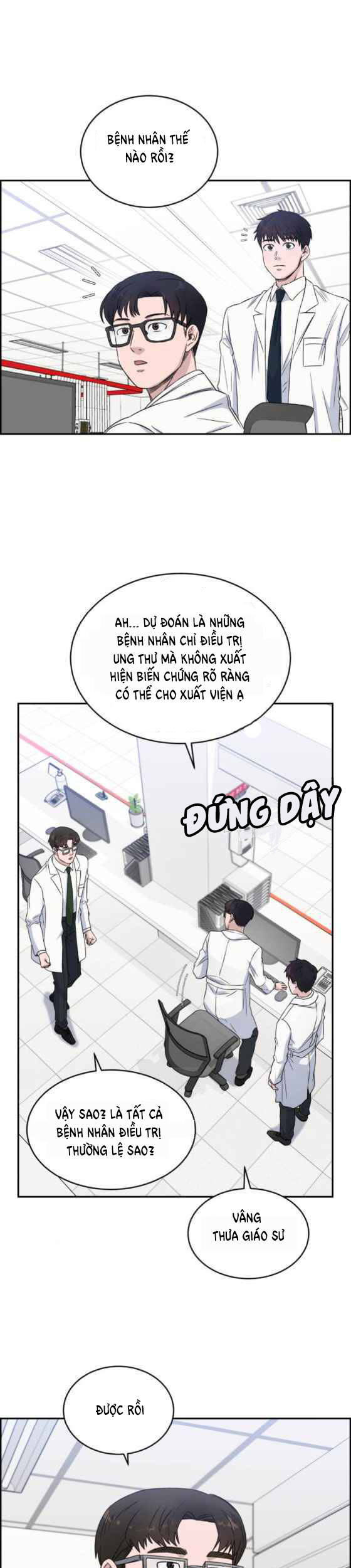 A.I. Doctor Chapter 16 - Trang 2