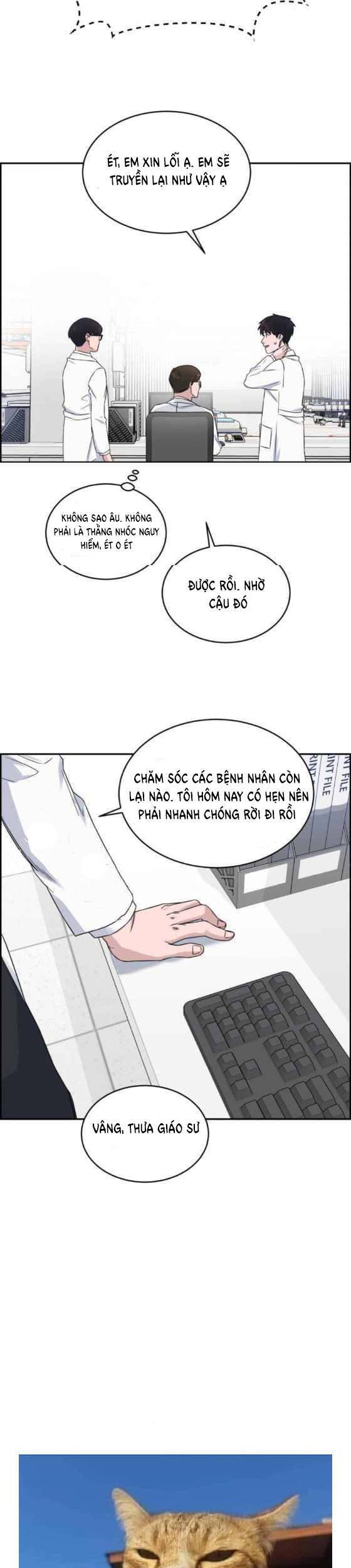 A.I. Doctor Chapter 16 - Trang 2