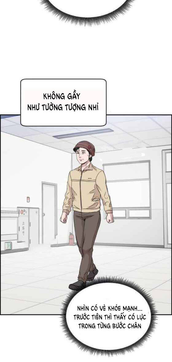 A.I. Doctor Chapter 16 - Trang 2