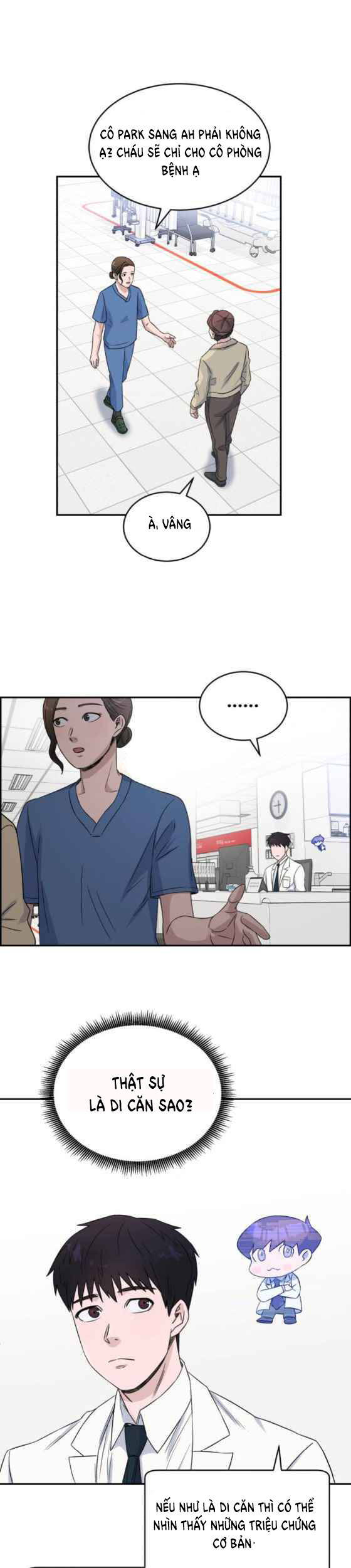 A.I. Doctor Chapter 16 - Trang 2