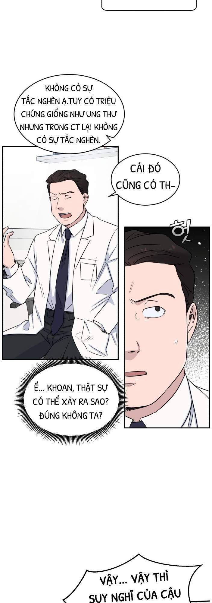 A.I. Doctor Chapter 8 - Trang 2