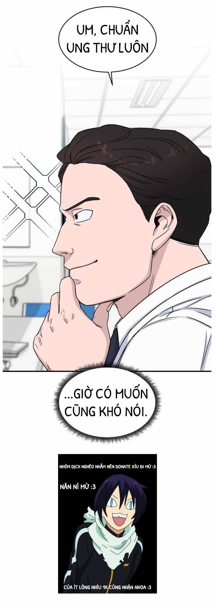 A.I. Doctor Chapter 7.2 - Trang 2