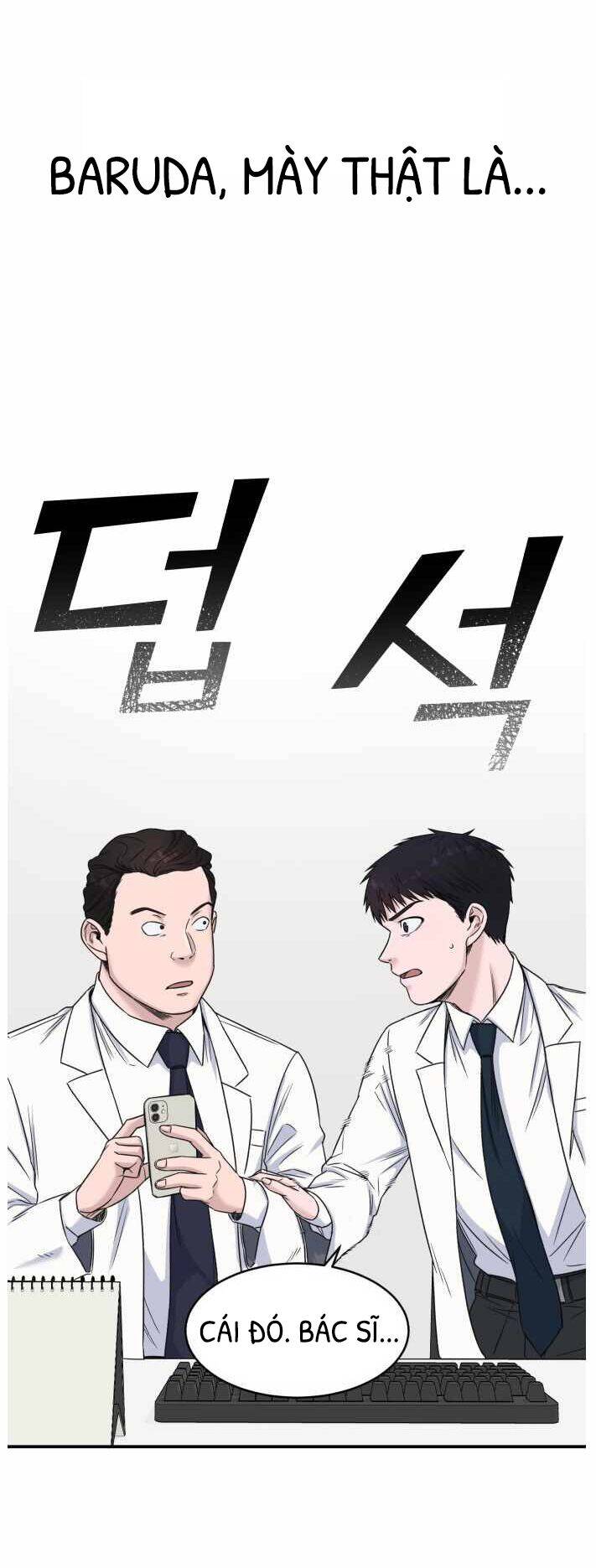 A.I. Doctor Chapter 7.2 - Trang 2