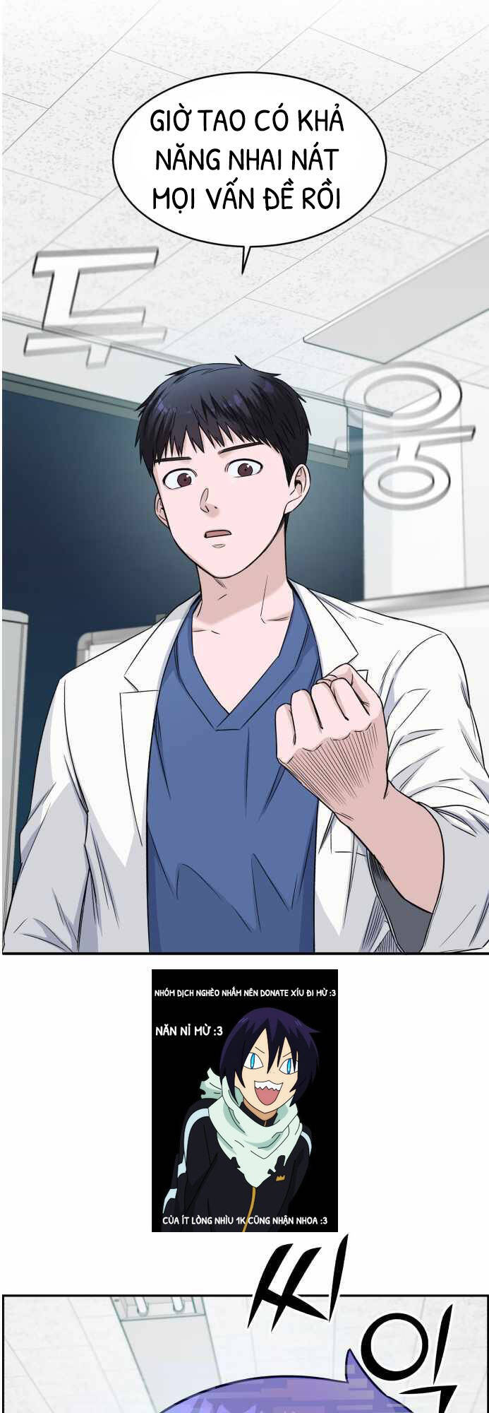 A.I. Doctor Chapter 7.1 - Trang 2