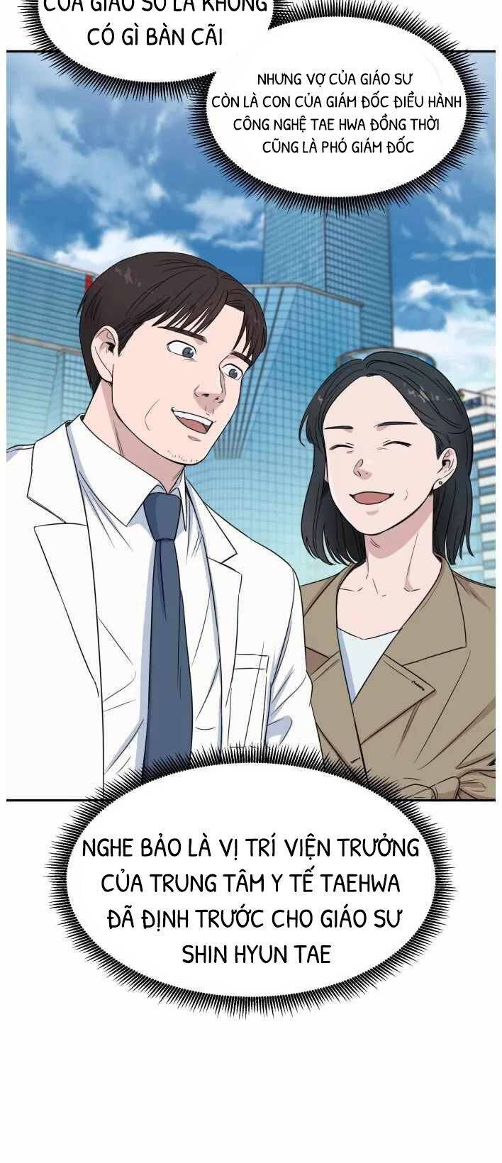 A.I. Doctor Chapter 6.5 - Trang 2