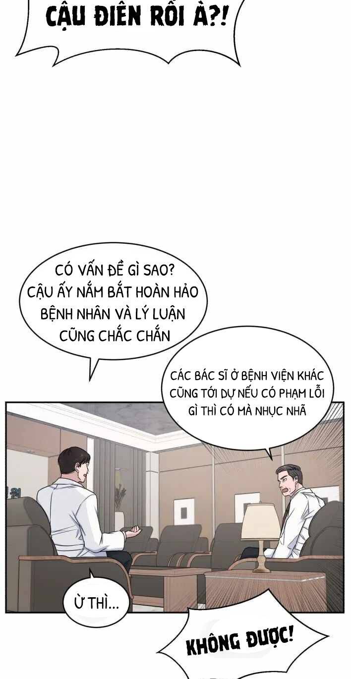 A.I. Doctor Chapter 6.5 - Trang 2