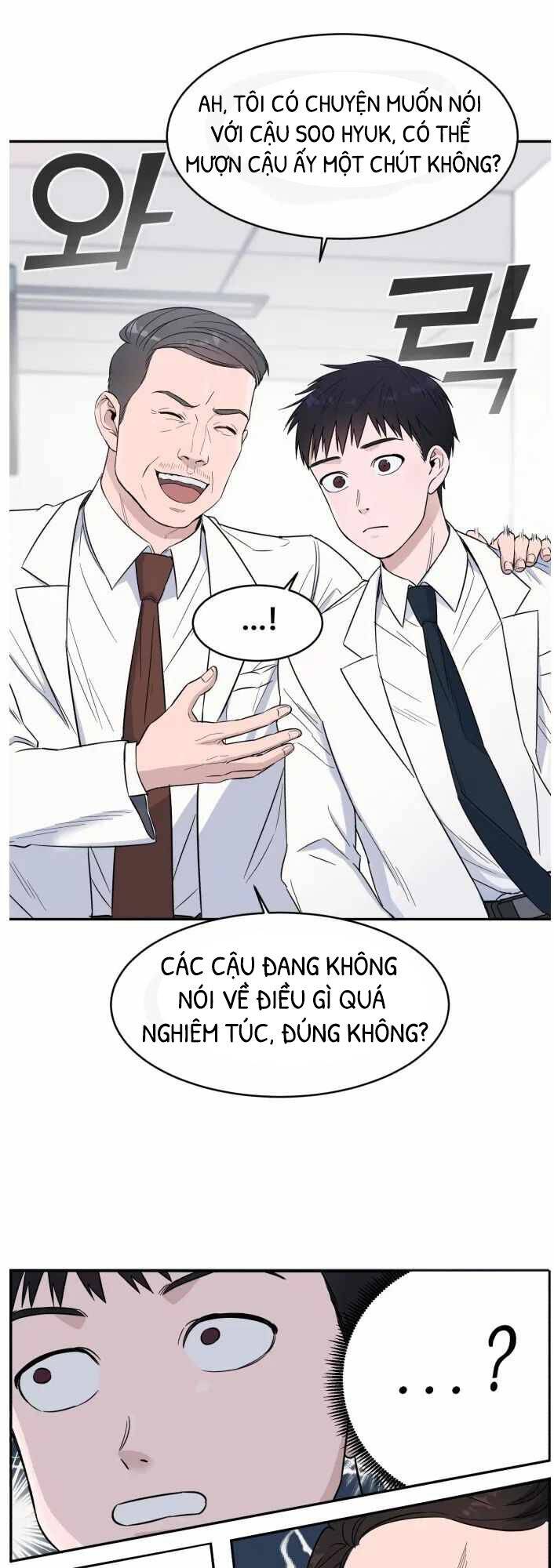 A.I. Doctor Chapter 4 - Trang 2