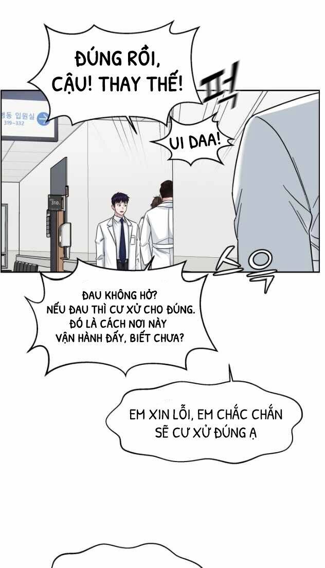 A.I. Doctor Chapter 3.5 - Trang 2