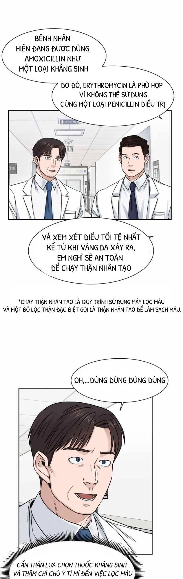 A.I. Doctor Chapter 3.5 - Trang 2