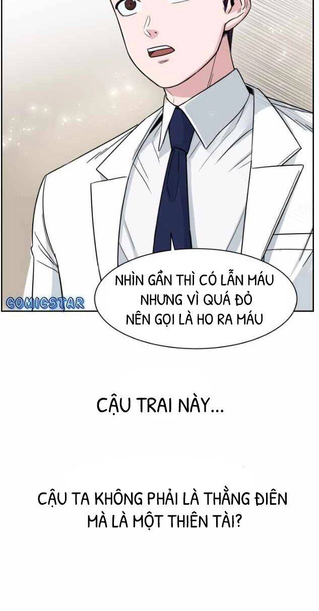 A.I. Doctor Chapter 3 - Trang 2