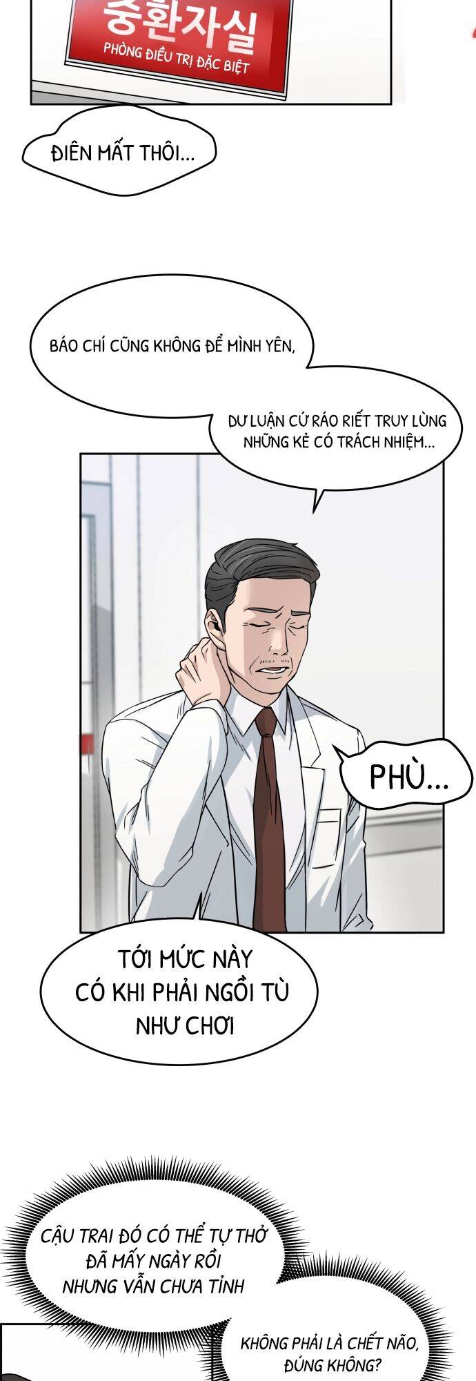 A.I. Doctor Chapter 1.5 - Trang 2