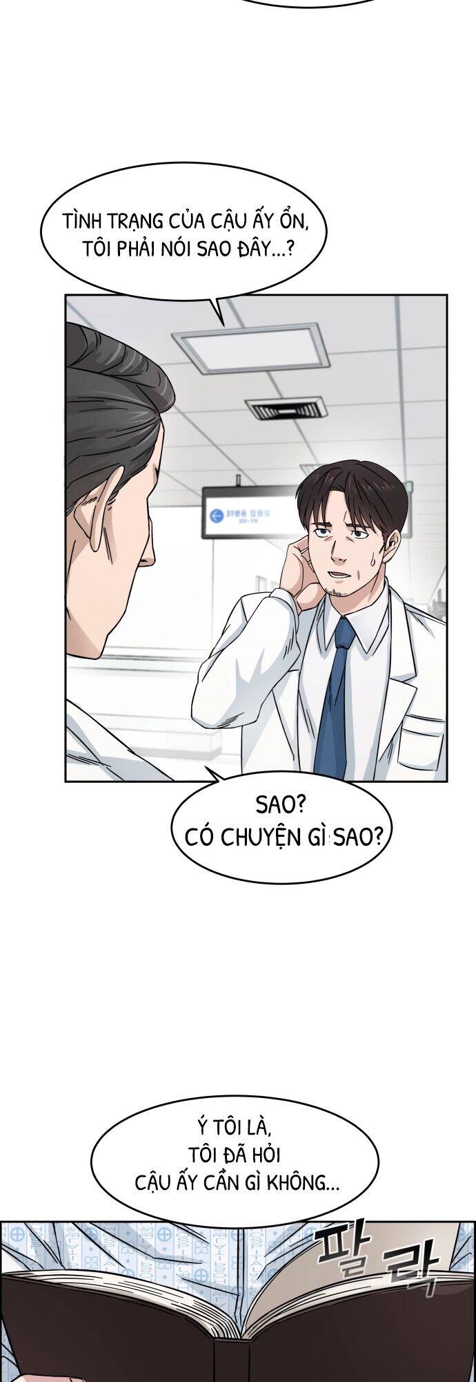 A.I. Doctor Chapter 1.5 - Trang 2