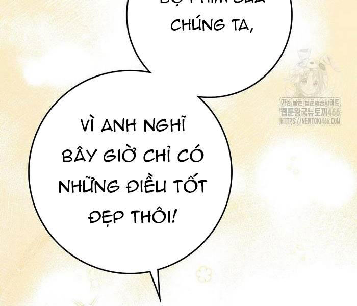 Tân Binh Triệu Đô Chapter 42 - Trang 2